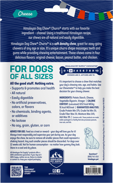 Himalayan Pet Himalayan Dog Chew Churro Cheese Himalayan Pet Himalayan Dog Chew Churro Cheese