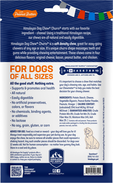 Himalayan Pet Supply Churro – Peanut Butter Dog Chew
