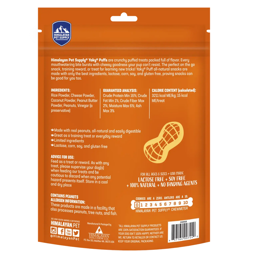 yakyPUFF | Peanut Butter