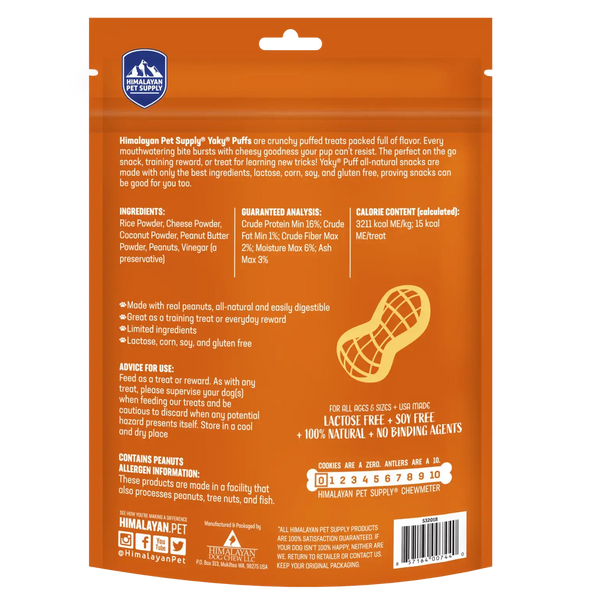 yakyPUFF Peanut Butter