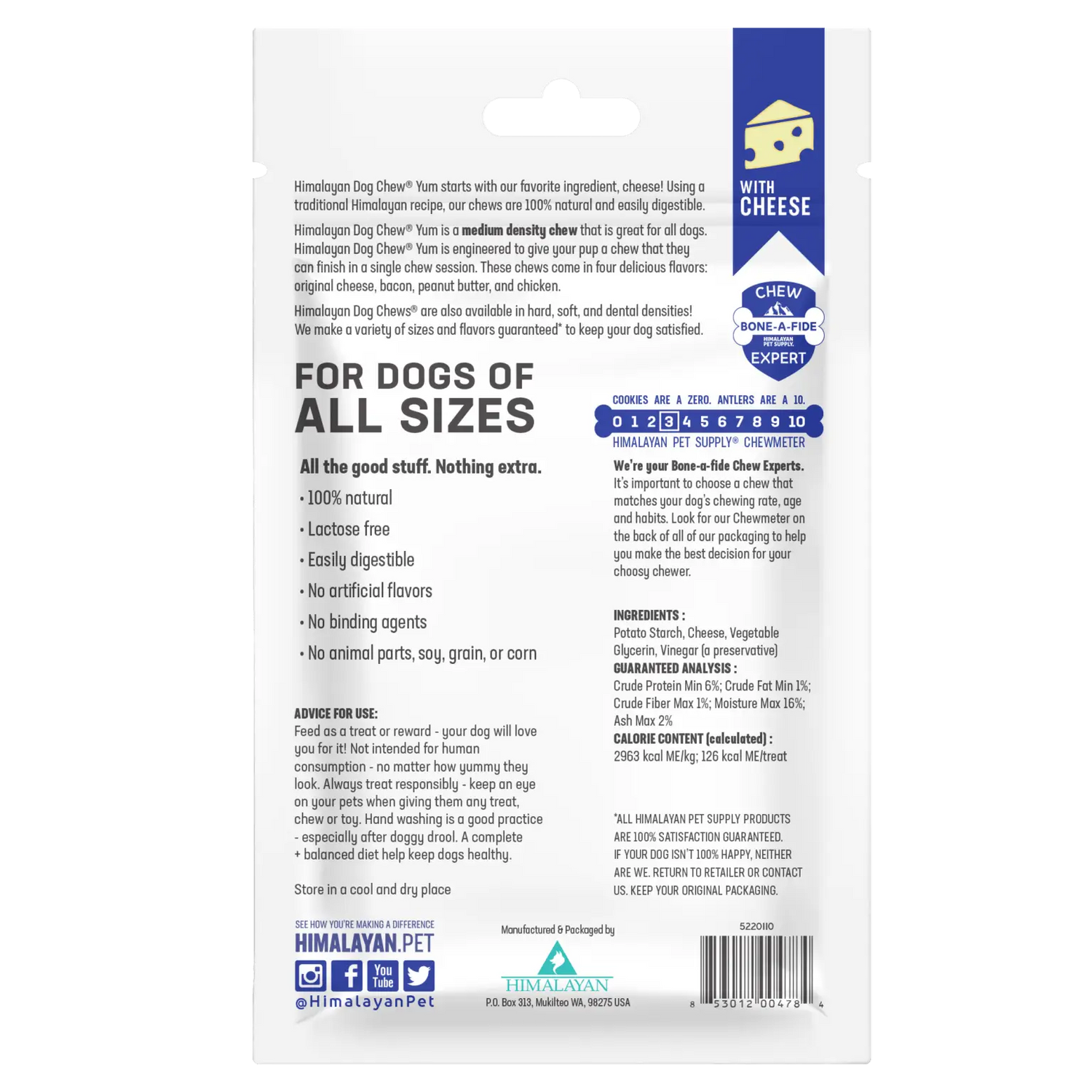 Himalayan dog chew shop petsmart